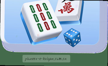 确认入口清单