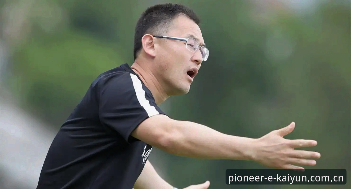 开云先锋视角靠谱吗 3次失误毁掉好局:U19国足土伦杯出局的避坑启示